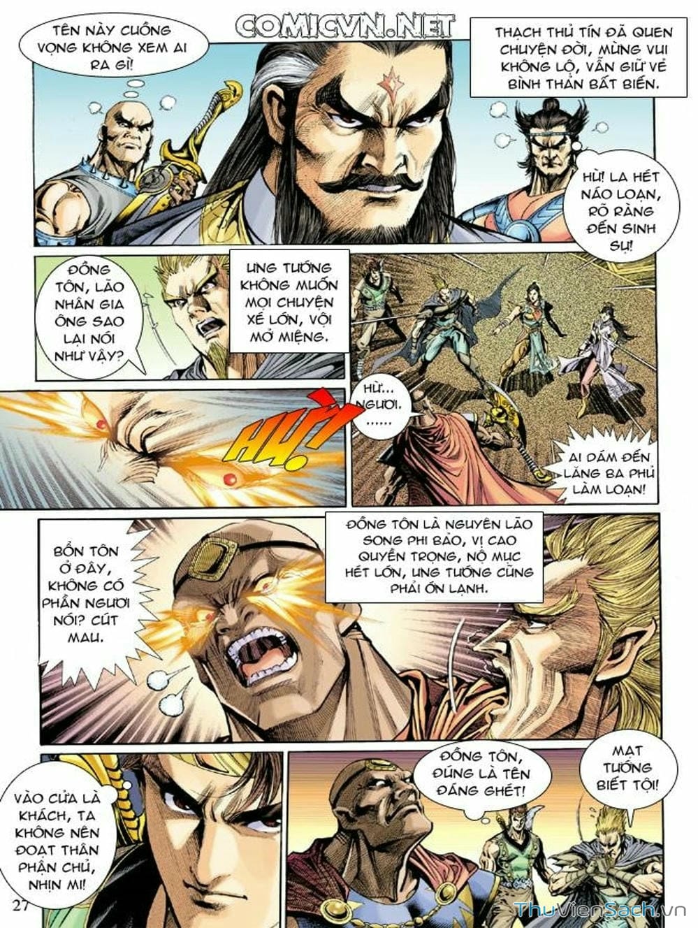 Truyện Tranh Thiên Tử Truyền Kỳ: Như Lai Thần Chưởng trang 2