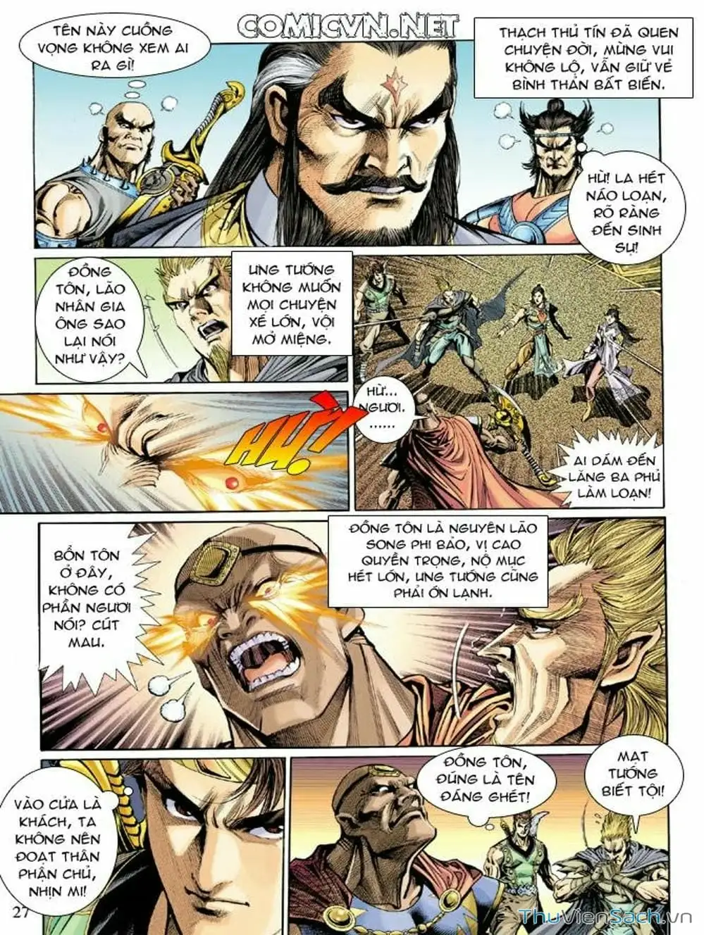 Truyện Tranh Thiên Tử Truyền Kỳ: Như Lai Thần Chưởng trang 2