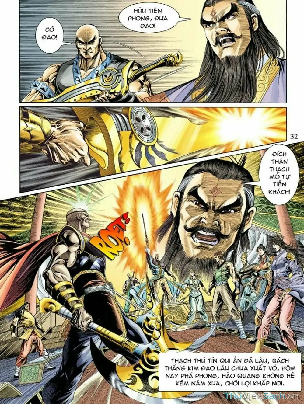 Truyện Tranh Thiên Tử Truyền Kỳ: Như Lai Thần Chưởng trang 2