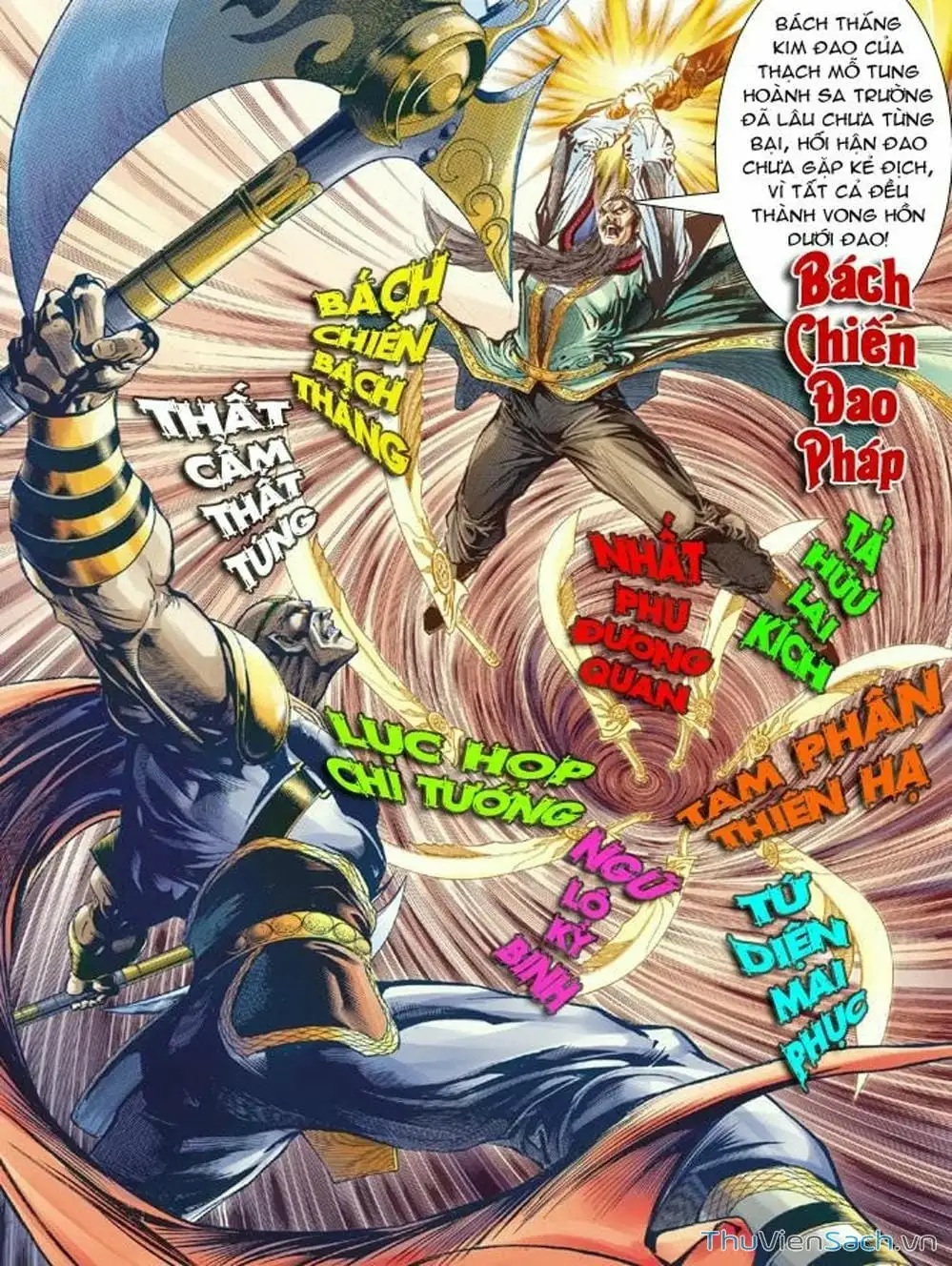 Truyện Tranh Thiên Tử Truyền Kỳ: Như Lai Thần Chưởng trang 2