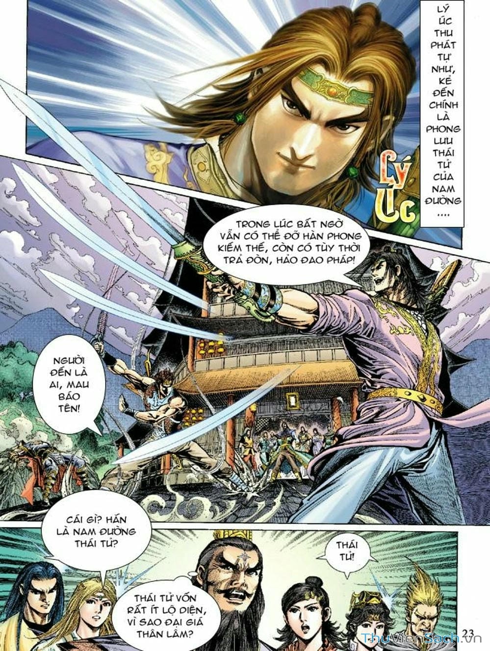 Truyện Tranh Thiên Tử Truyền Kỳ: Như Lai Thần Chưởng trang 2