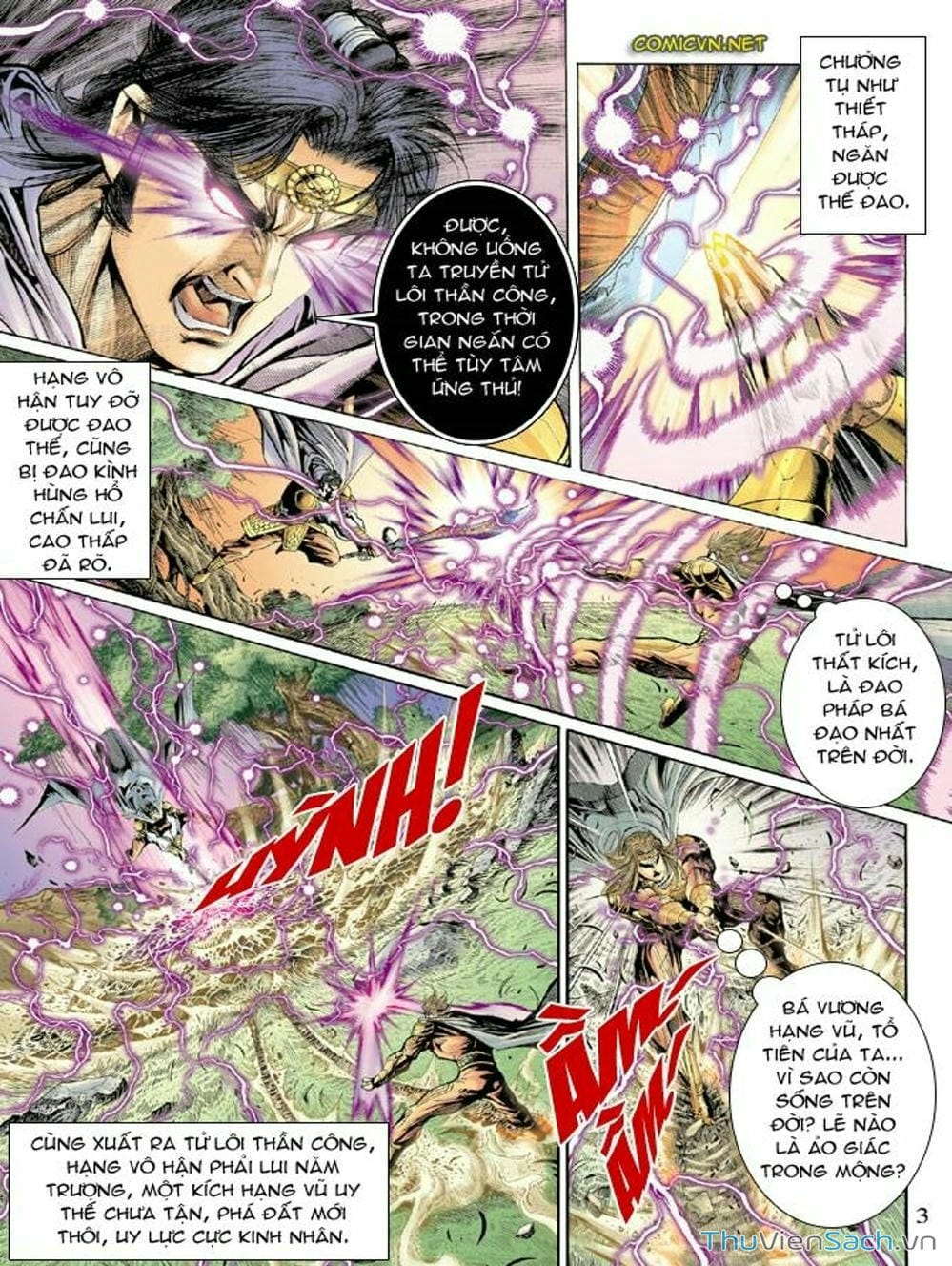 Truyện Tranh Thiên Tử Truyền Kỳ: Như Lai Thần Chưởng trang 2