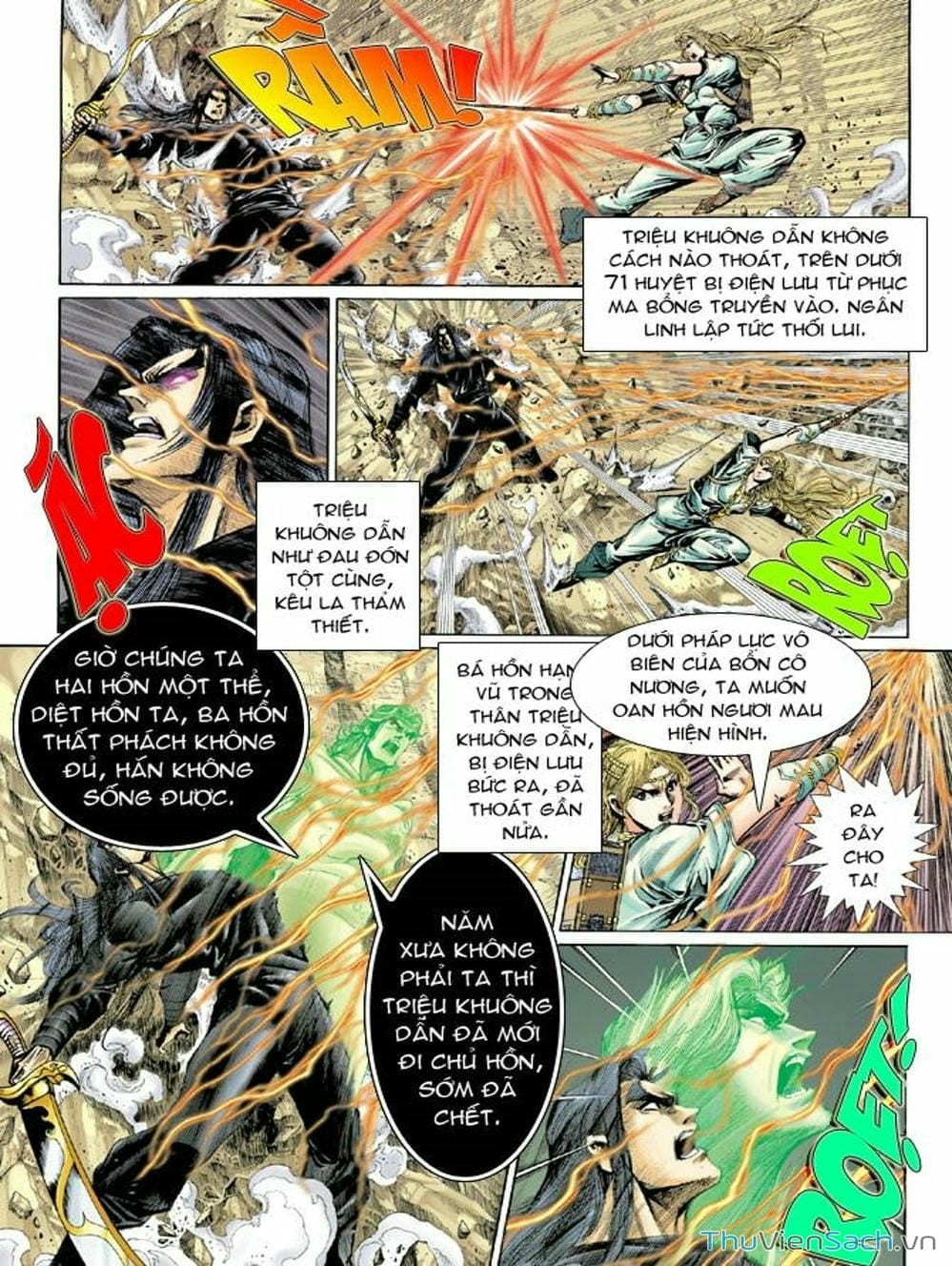 Truyện Tranh Thiên Tử Truyền Kỳ: Như Lai Thần Chưởng trang 2