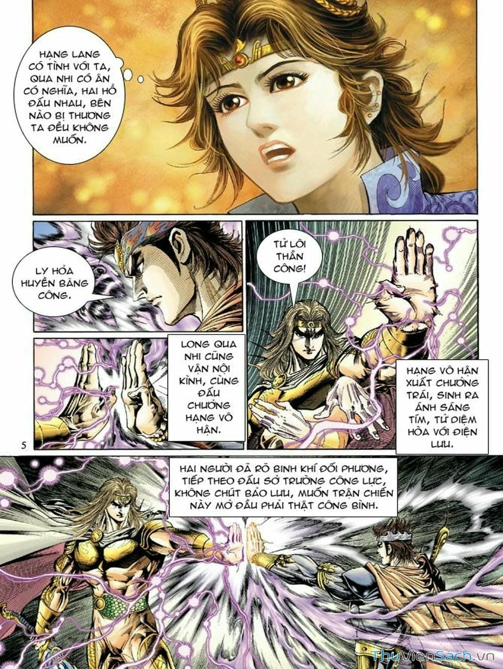 Truyện Tranh Thiên Tử Truyền Kỳ: Như Lai Thần Chưởng trang 2