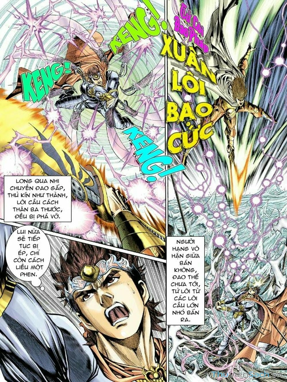 Truyện Tranh Thiên Tử Truyền Kỳ: Như Lai Thần Chưởng trang 2