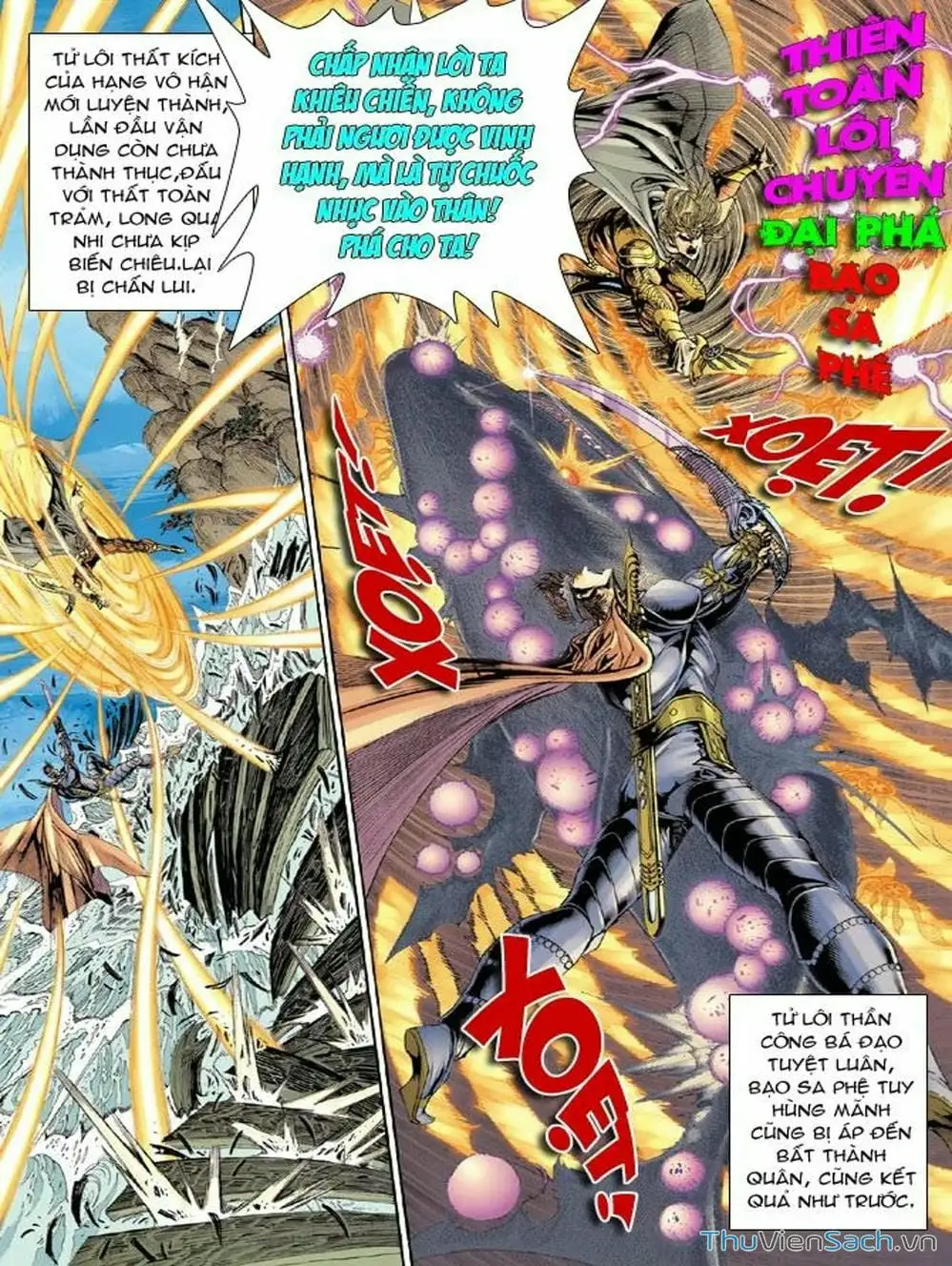 Truyện Tranh Thiên Tử Truyền Kỳ: Như Lai Thần Chưởng trang 2