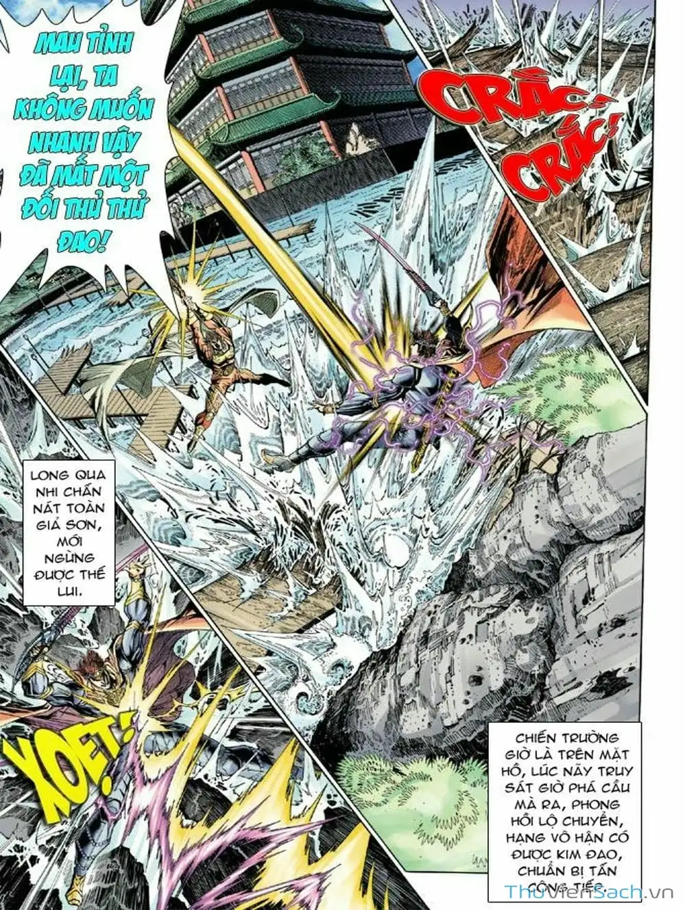 Truyện Tranh Thiên Tử Truyền Kỳ: Như Lai Thần Chưởng trang 2