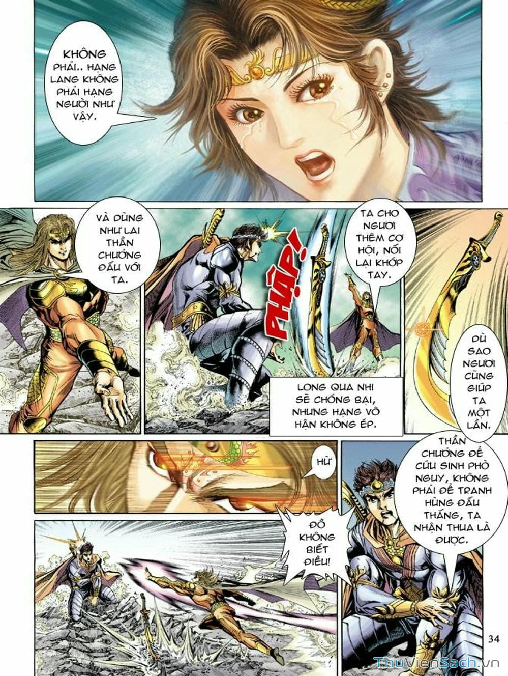 Truyện Tranh Thiên Tử Truyền Kỳ: Như Lai Thần Chưởng trang 2