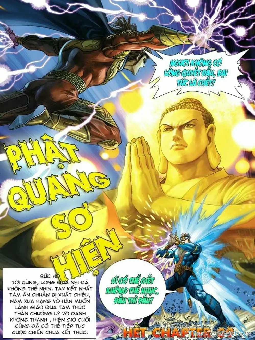 Truyện Tranh Thiên Tử Truyền Kỳ: Như Lai Thần Chưởng trang 2