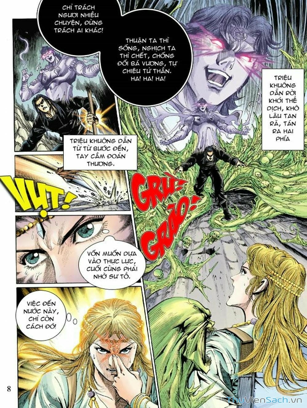 Truyện Tranh Thiên Tử Truyền Kỳ: Như Lai Thần Chưởng trang 2