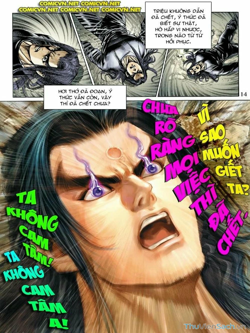 Truyện Tranh Thiên Tử Truyền Kỳ: Như Lai Thần Chưởng trang 2