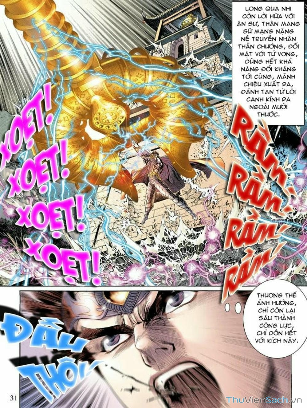 Truyện Tranh Thiên Tử Truyền Kỳ: Như Lai Thần Chưởng trang 2