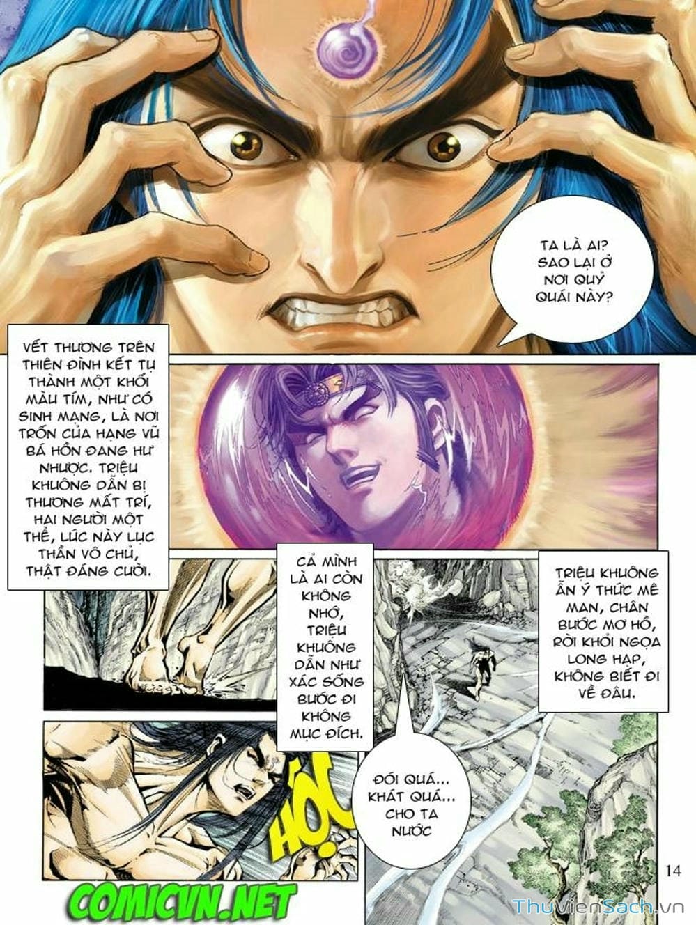 Truyện Tranh Thiên Tử Truyền Kỳ: Như Lai Thần Chưởng trang 2