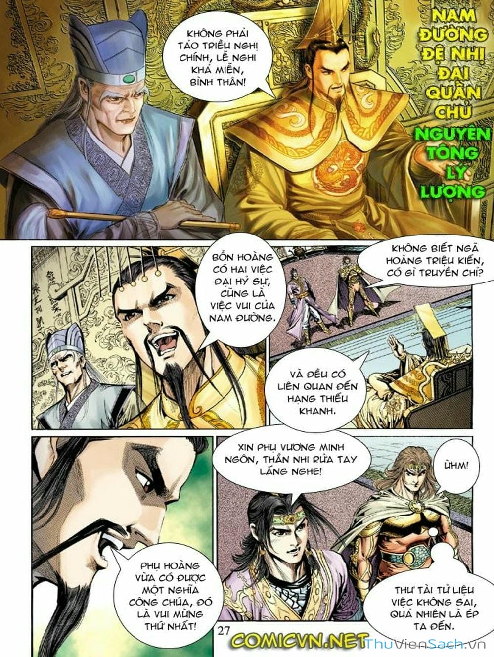 Truyện Tranh Thiên Tử Truyền Kỳ: Như Lai Thần Chưởng trang 2
