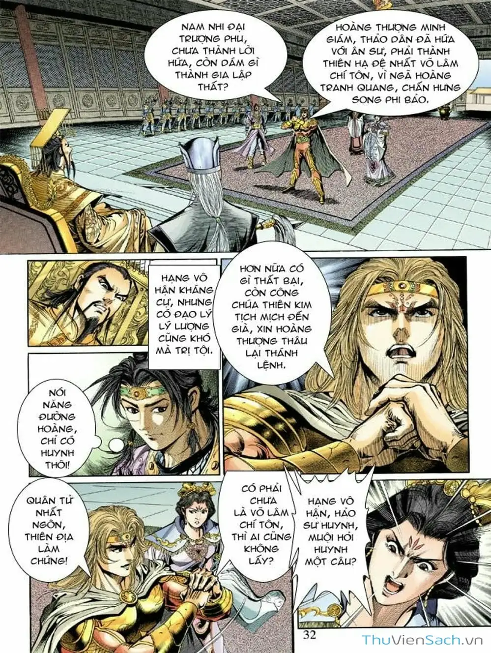Truyện Tranh Thiên Tử Truyền Kỳ: Như Lai Thần Chưởng trang 2