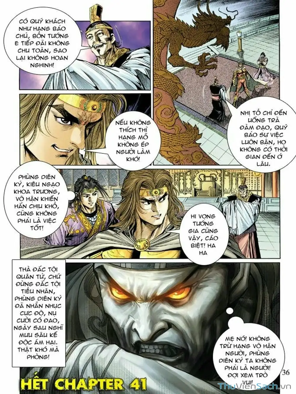 Truyện Tranh Thiên Tử Truyền Kỳ: Như Lai Thần Chưởng trang 2