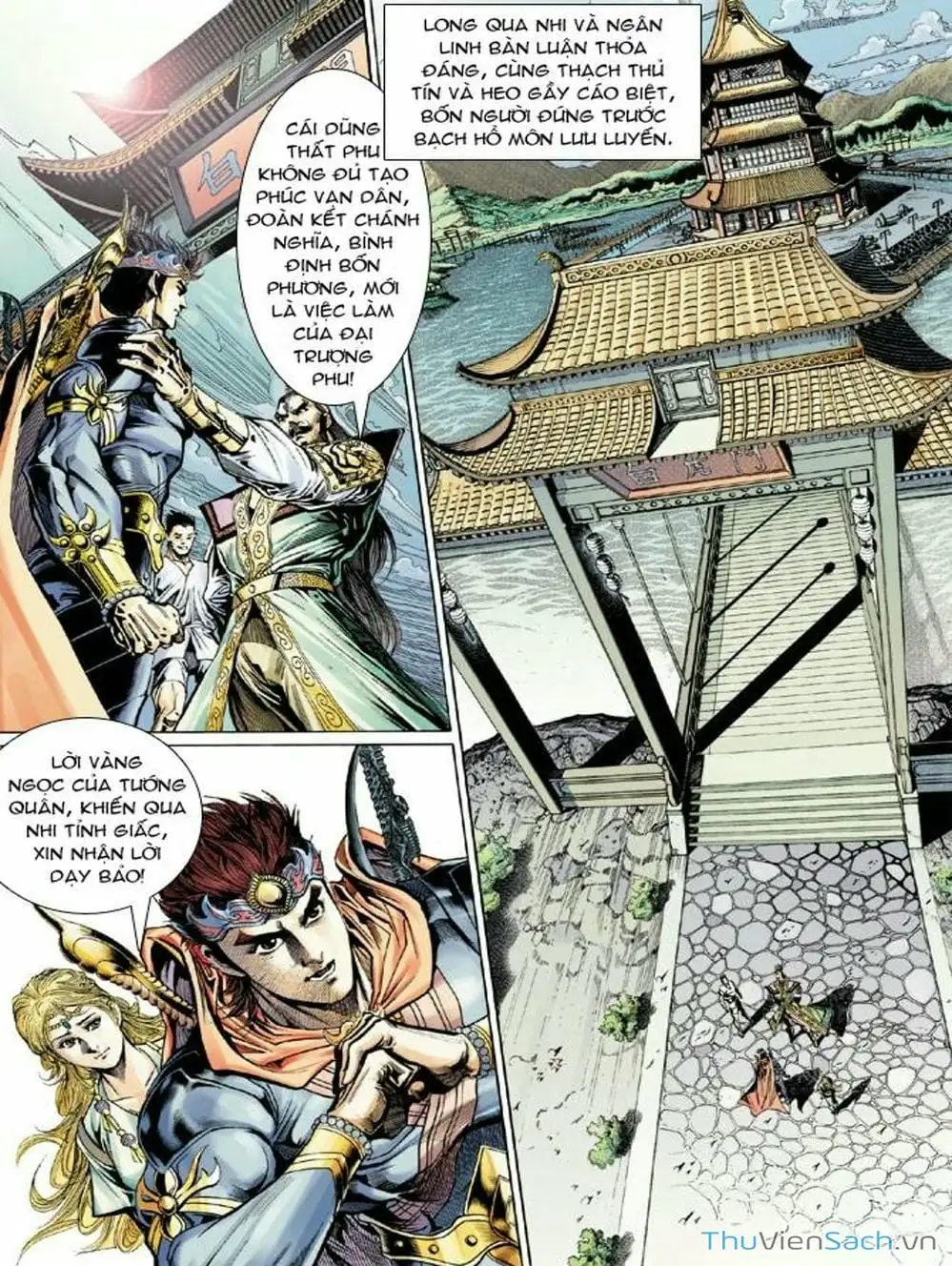 Truyện Tranh Thiên Tử Truyền Kỳ: Như Lai Thần Chưởng trang 2