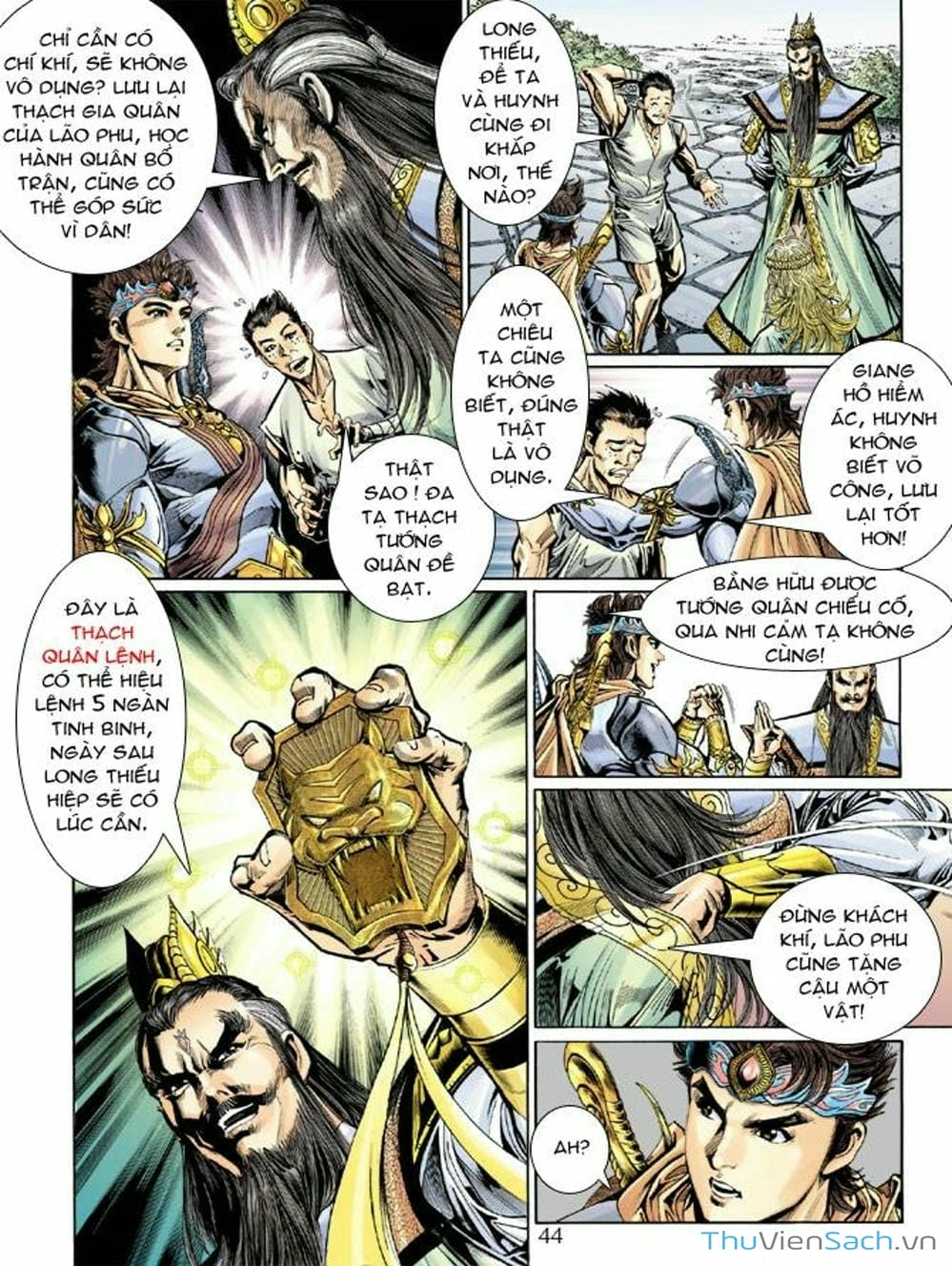 Truyện Tranh Thiên Tử Truyền Kỳ: Như Lai Thần Chưởng trang 2