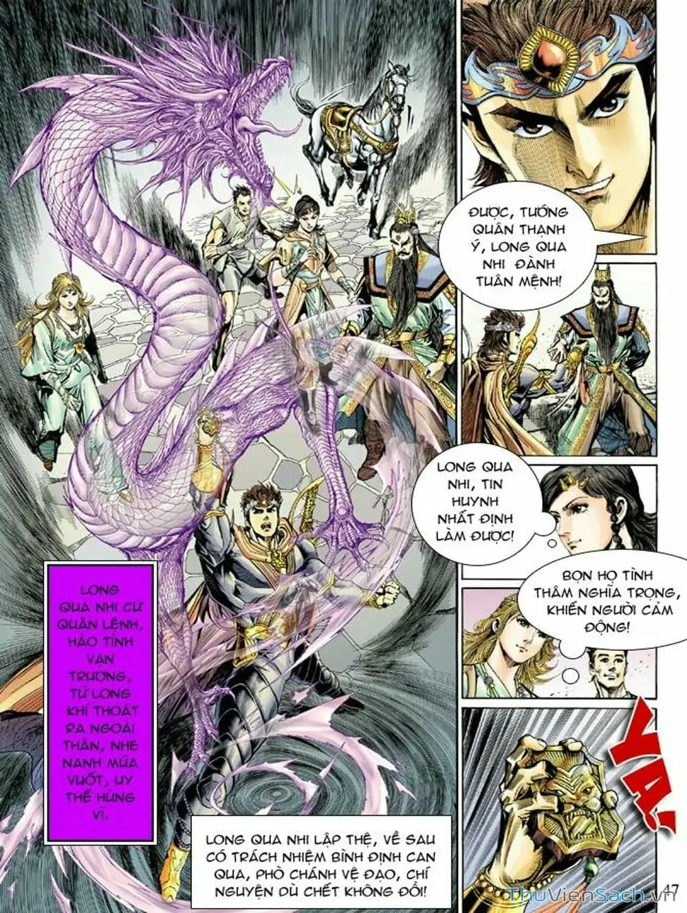 Truyện Tranh Thiên Tử Truyền Kỳ: Như Lai Thần Chưởng trang 2