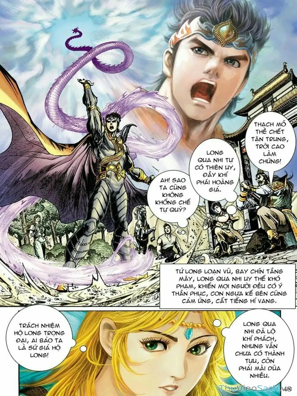 Truyện Tranh Thiên Tử Truyền Kỳ: Như Lai Thần Chưởng trang 2