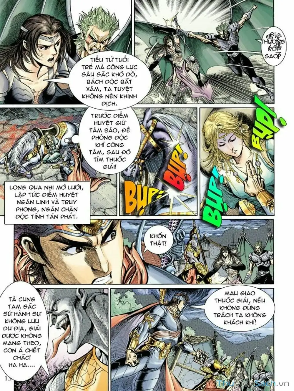 Truyện Tranh Thiên Tử Truyền Kỳ: Như Lai Thần Chưởng trang 2