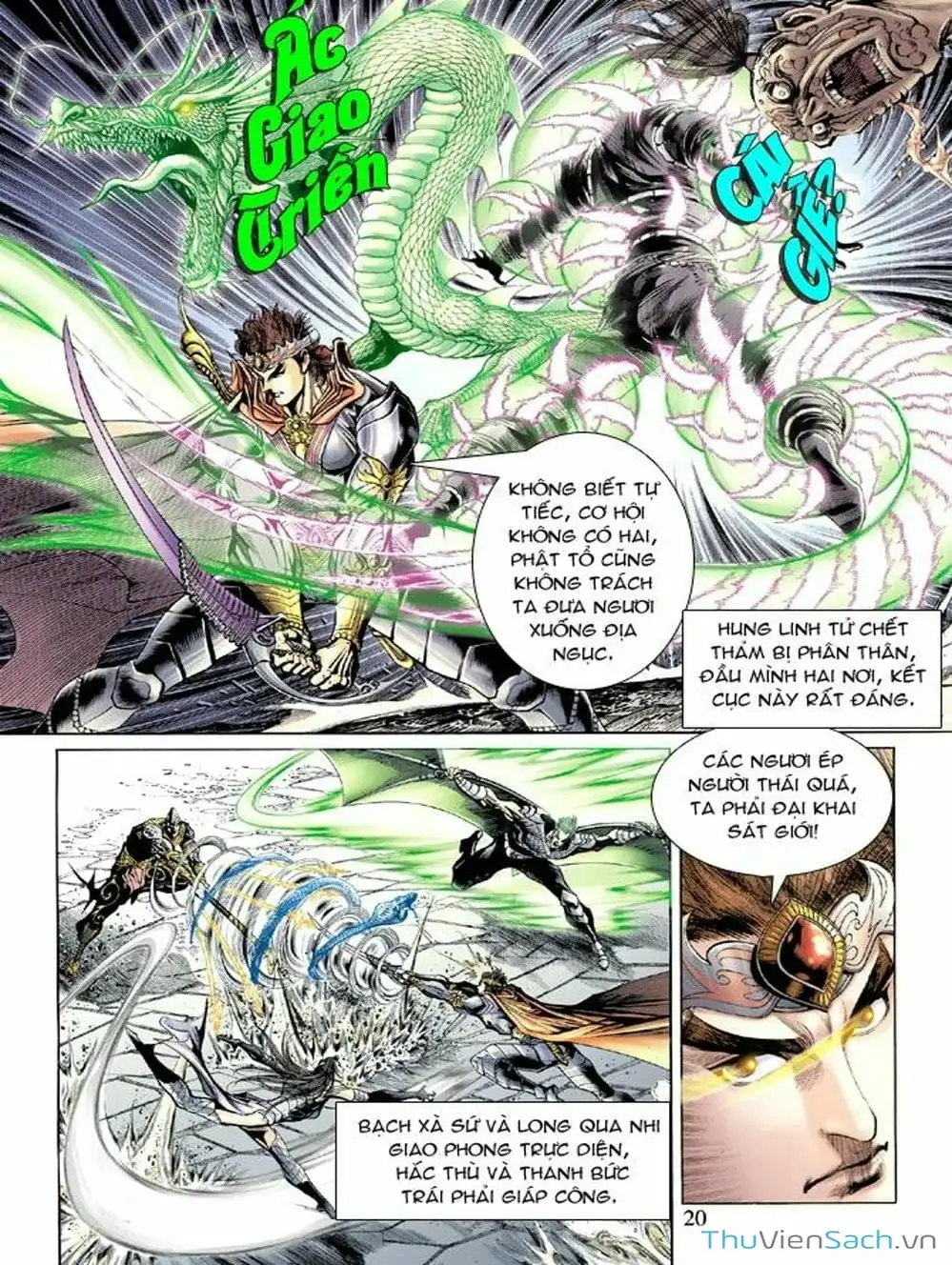 Truyện Tranh Thiên Tử Truyền Kỳ: Như Lai Thần Chưởng trang 2