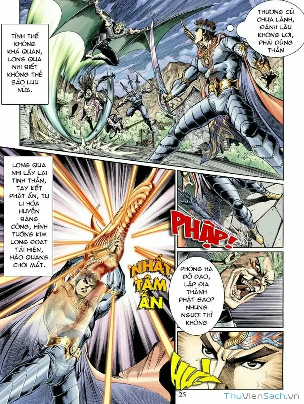 Truyện Tranh Thiên Tử Truyền Kỳ: Như Lai Thần Chưởng trang 2