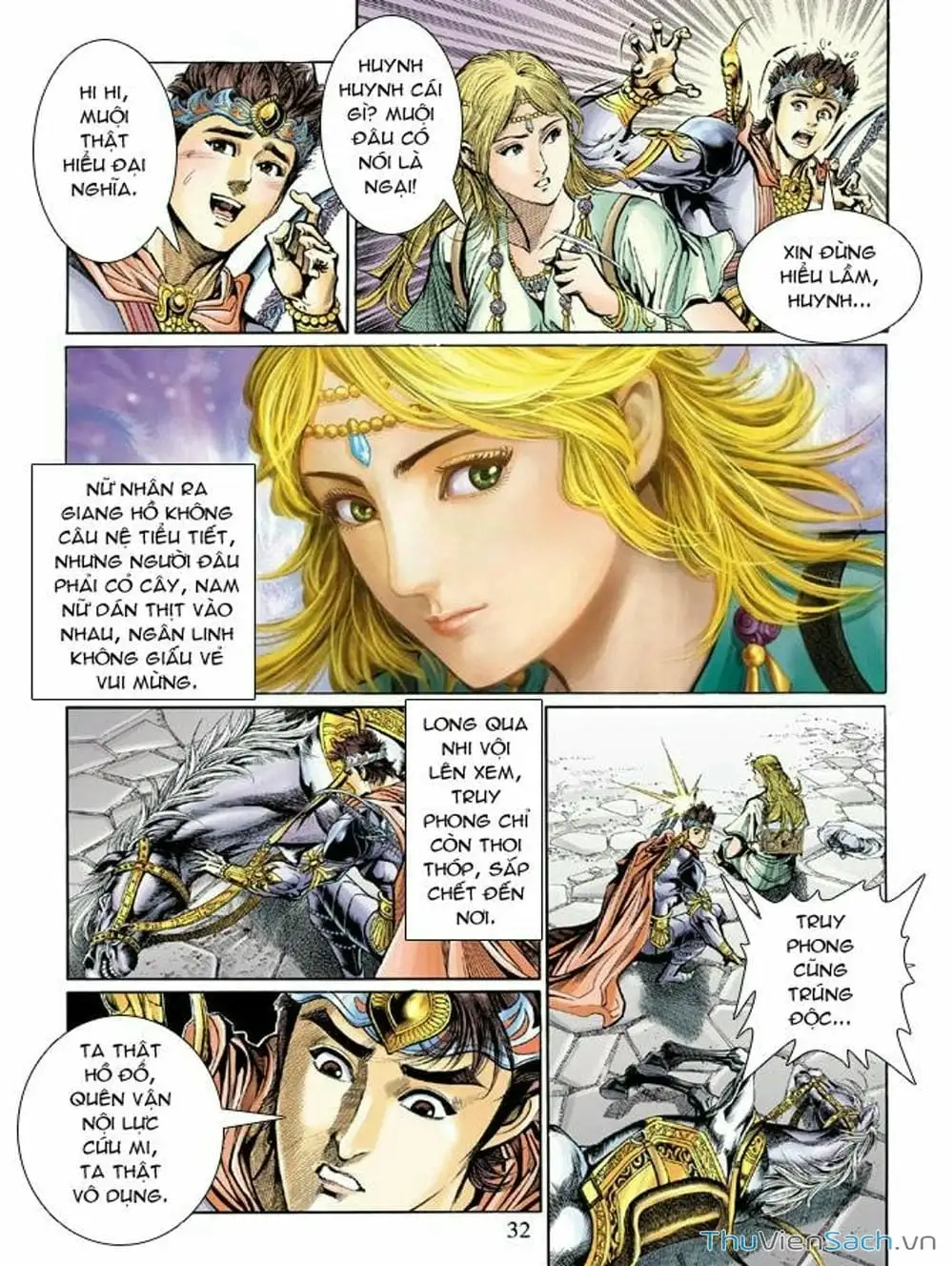 Truyện Tranh Thiên Tử Truyền Kỳ: Như Lai Thần Chưởng trang 2