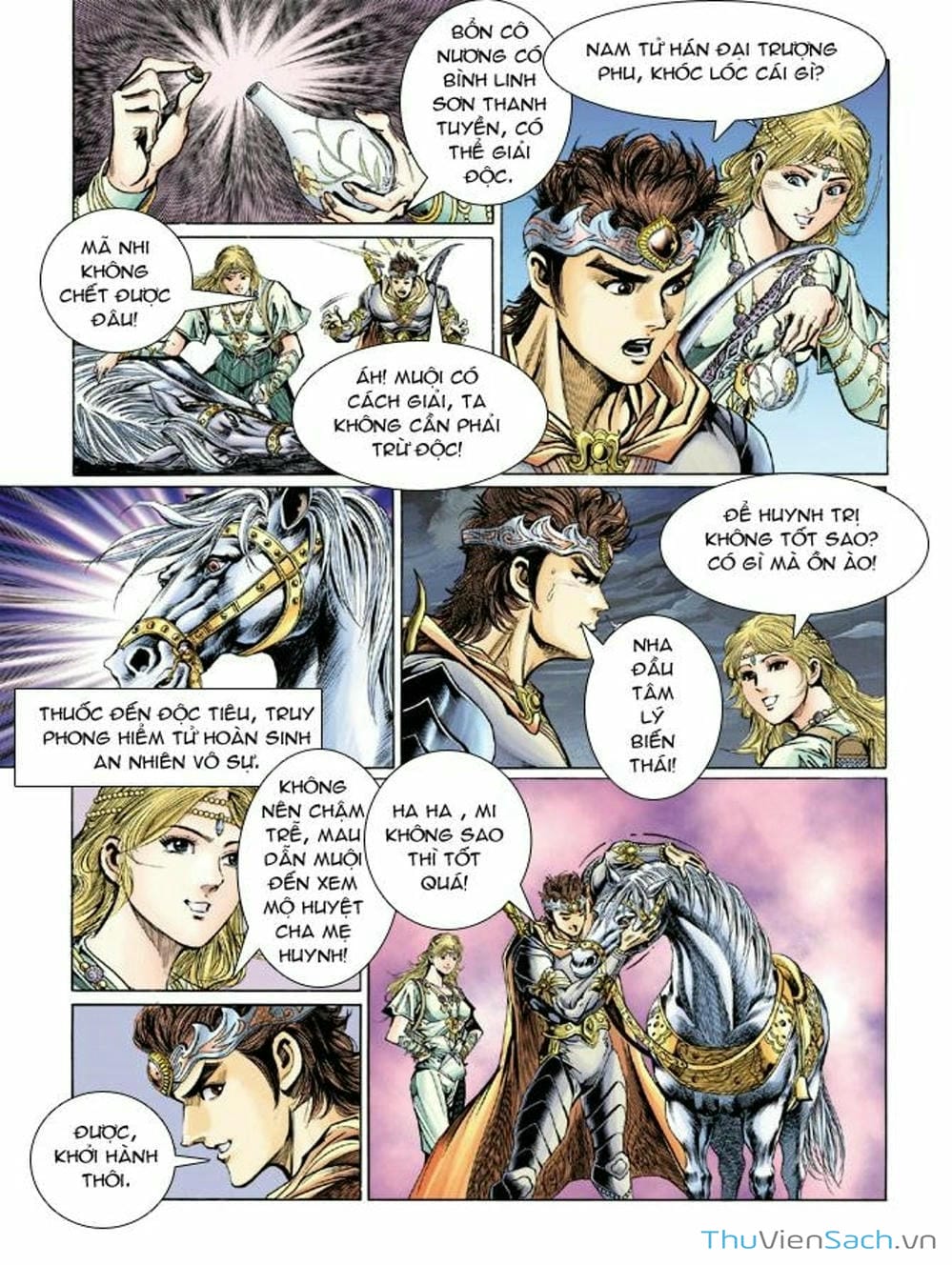 Truyện Tranh Thiên Tử Truyền Kỳ: Như Lai Thần Chưởng trang 2