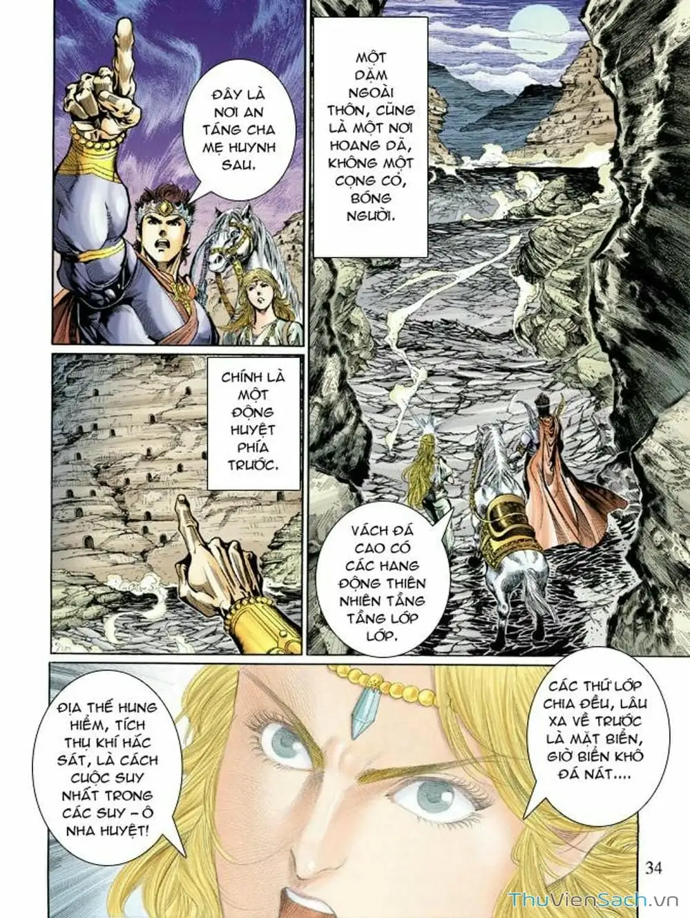 Truyện Tranh Thiên Tử Truyền Kỳ: Như Lai Thần Chưởng trang 2