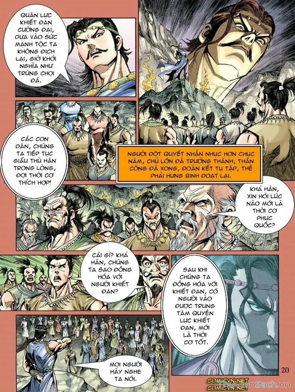 Truyện Tranh Thiên Tử Truyền Kỳ: Như Lai Thần Chưởng trang 2