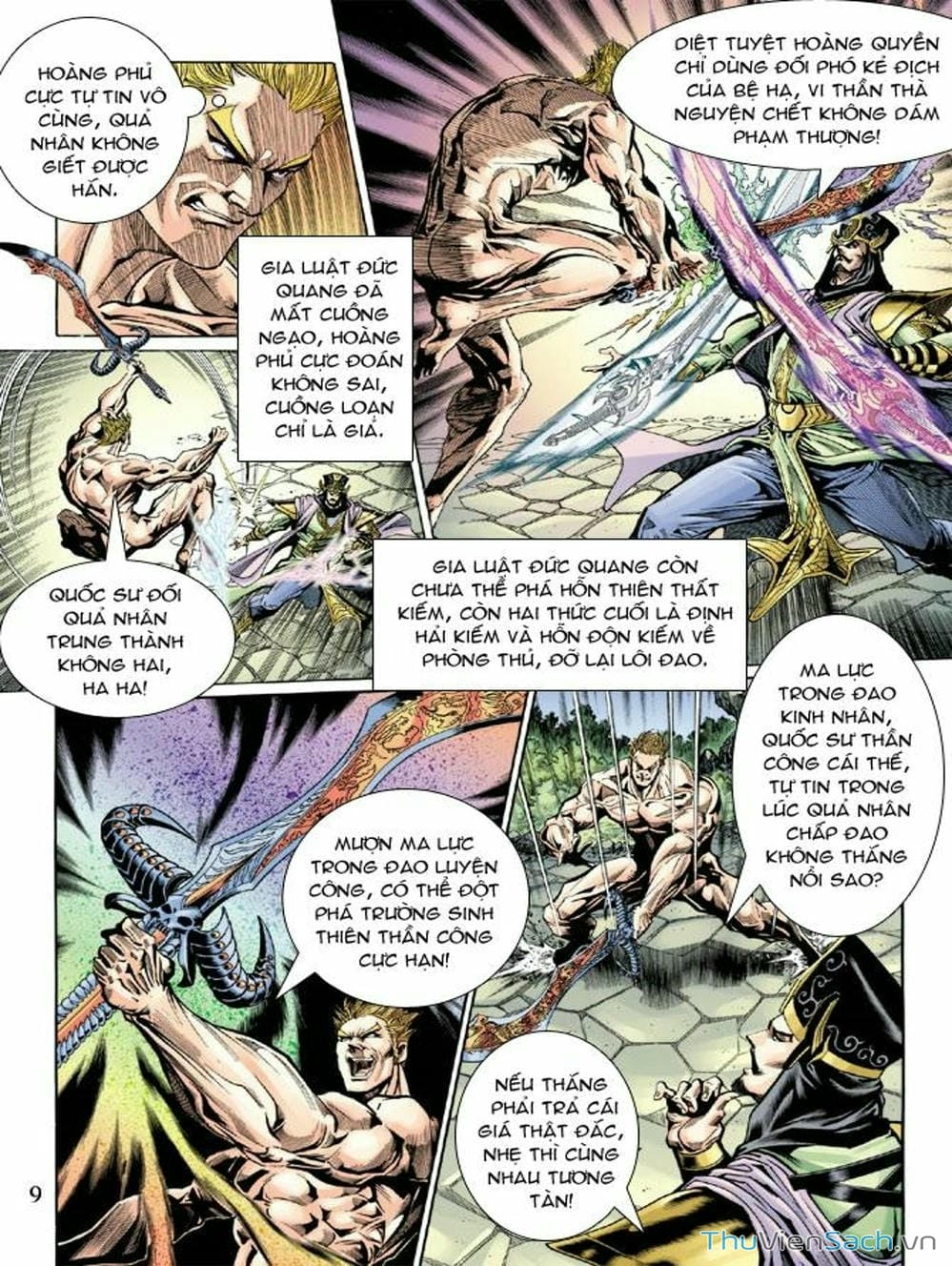 Truyện Tranh Thiên Tử Truyền Kỳ: Như Lai Thần Chưởng trang 2