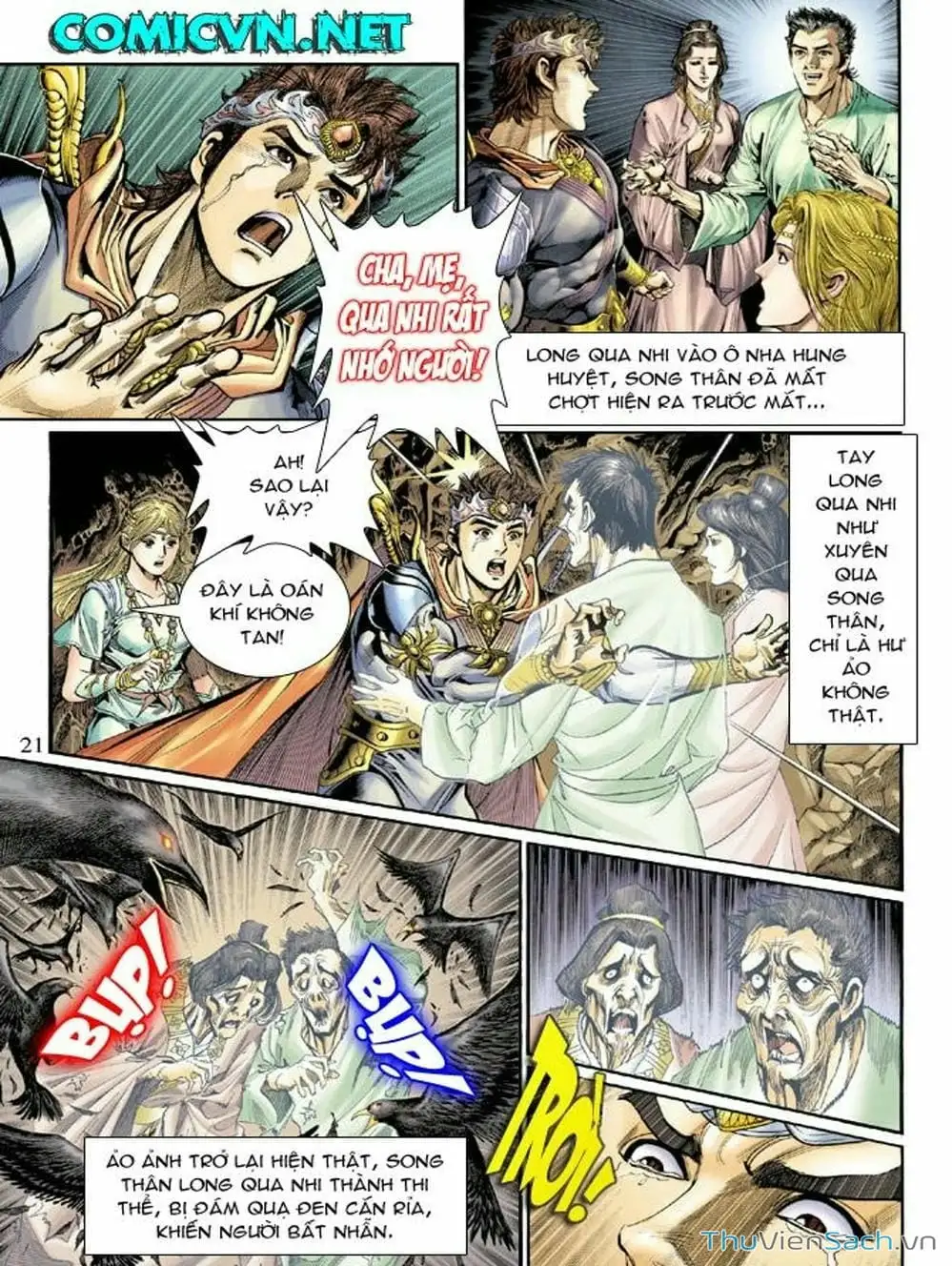 Truyện Tranh Thiên Tử Truyền Kỳ: Như Lai Thần Chưởng trang 2