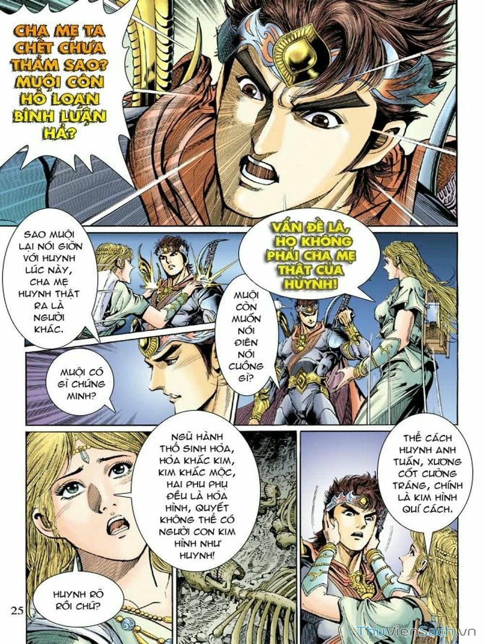 Truyện Tranh Thiên Tử Truyền Kỳ: Như Lai Thần Chưởng trang 2