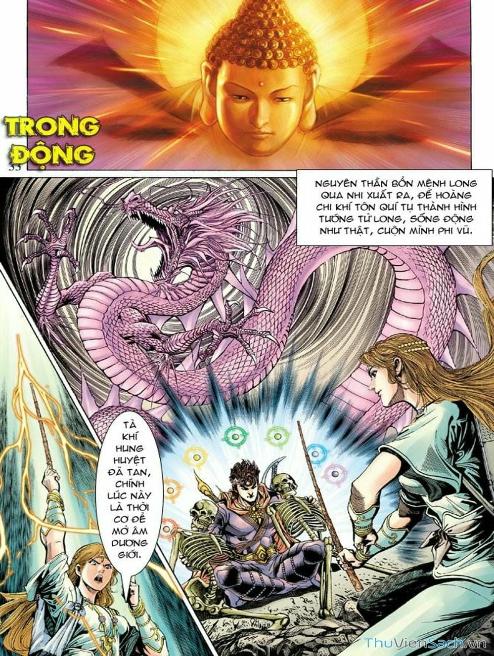 Truyện Tranh Thiên Tử Truyền Kỳ: Như Lai Thần Chưởng trang 2