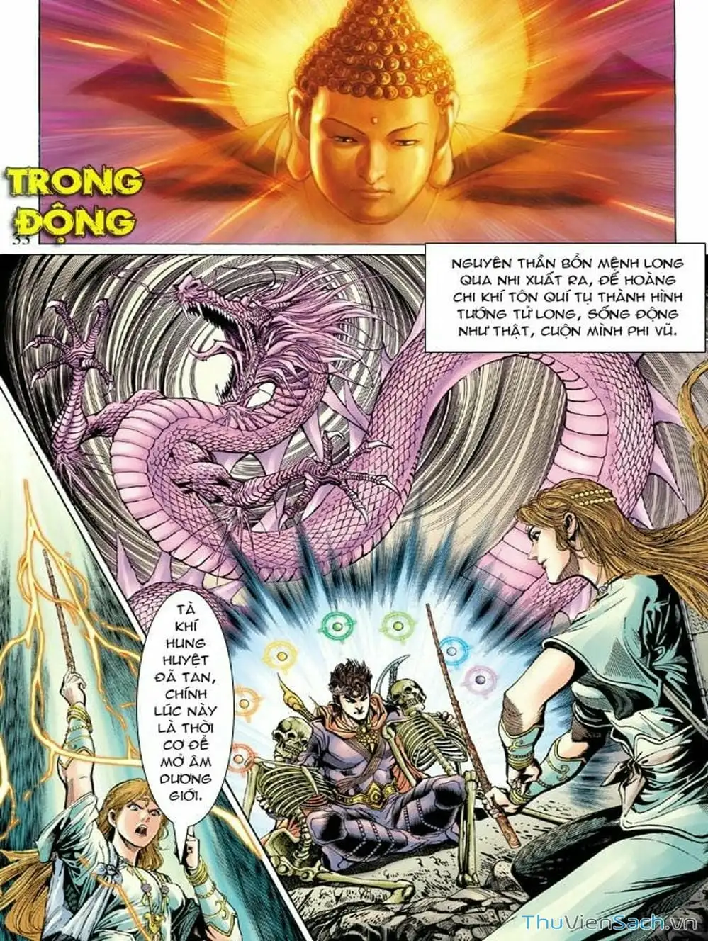 Truyện Tranh Thiên Tử Truyền Kỳ: Như Lai Thần Chưởng trang 2