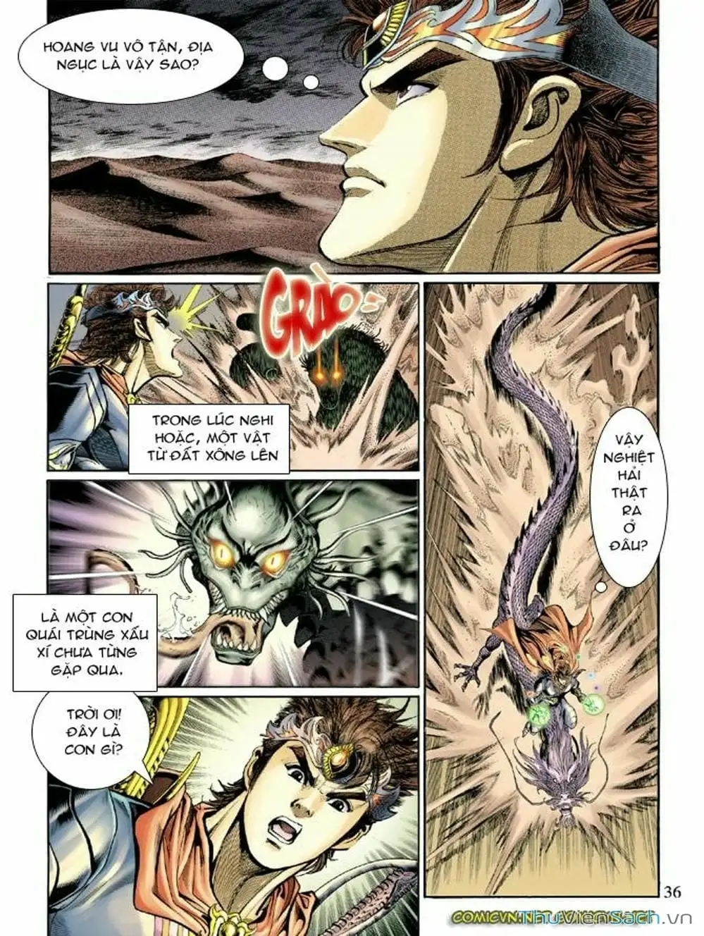 Truyện Tranh Thiên Tử Truyền Kỳ: Như Lai Thần Chưởng trang 2