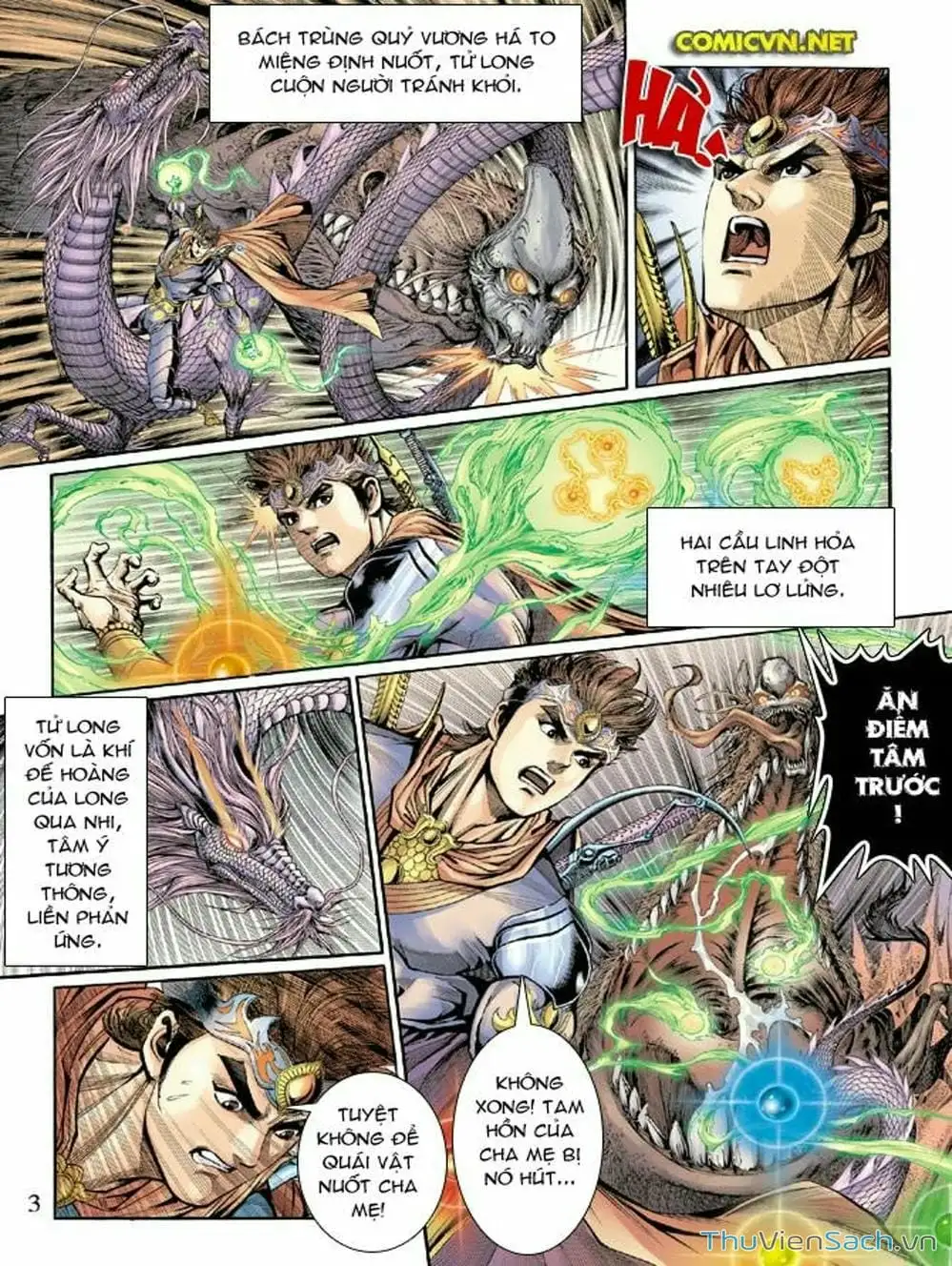 Truyện Tranh Thiên Tử Truyền Kỳ: Như Lai Thần Chưởng trang 2