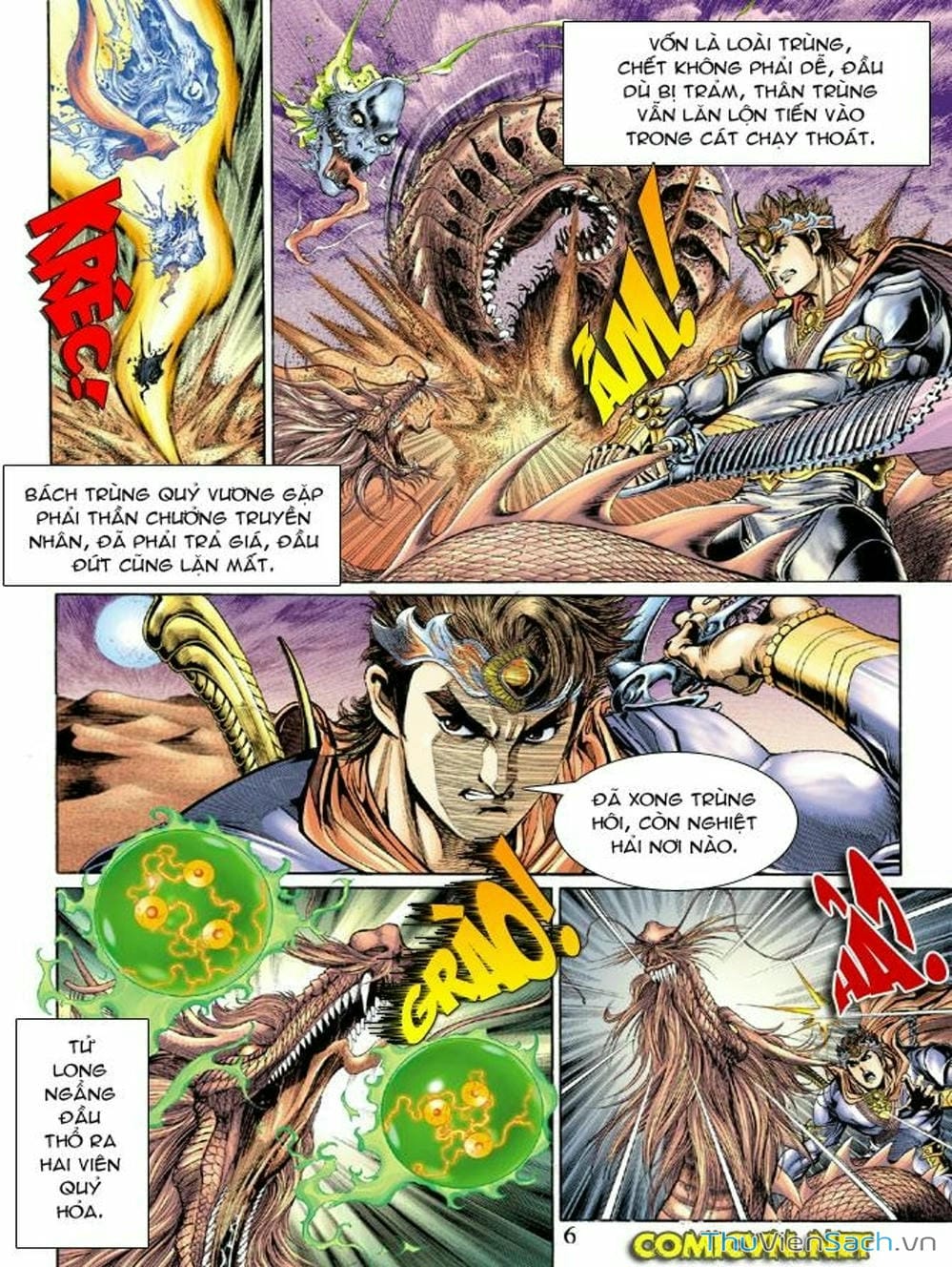 Truyện Tranh Thiên Tử Truyền Kỳ: Như Lai Thần Chưởng trang 2