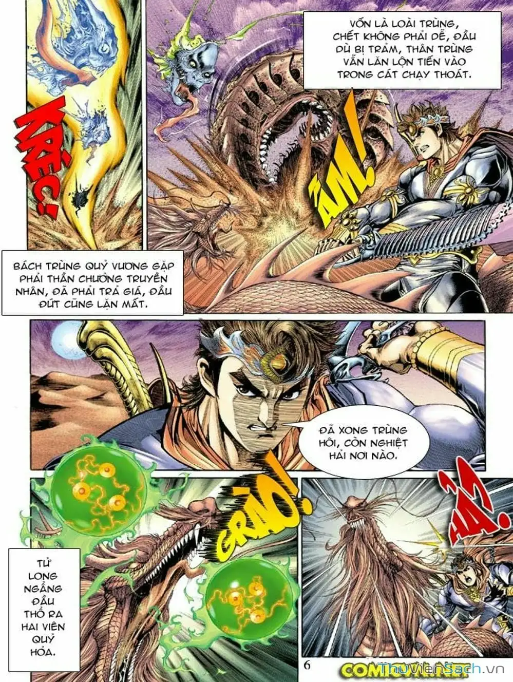 Truyện Tranh Thiên Tử Truyền Kỳ: Như Lai Thần Chưởng trang 2