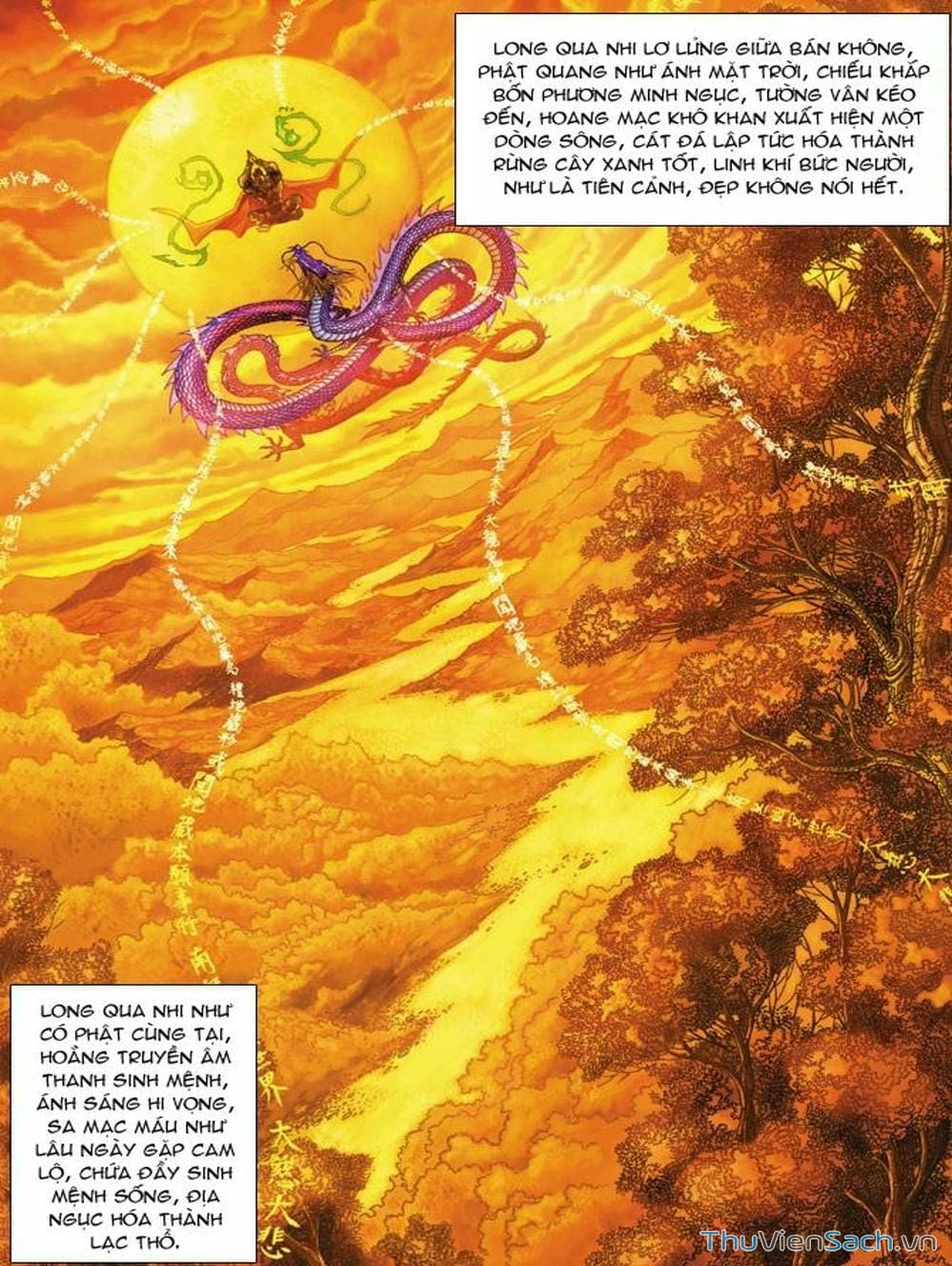 Truyện Tranh Thiên Tử Truyền Kỳ: Như Lai Thần Chưởng trang 2