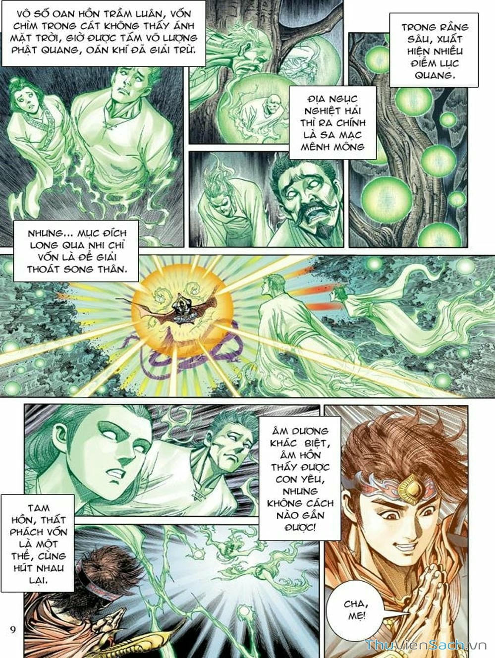 Truyện Tranh Thiên Tử Truyền Kỳ: Như Lai Thần Chưởng trang 2