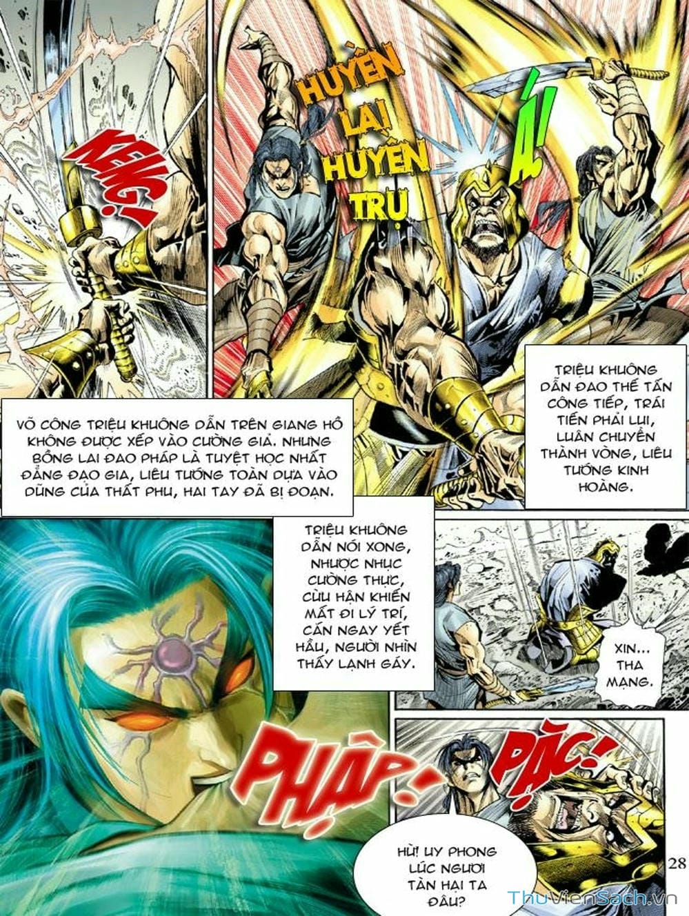 Truyện Tranh Thiên Tử Truyền Kỳ: Như Lai Thần Chưởng trang 2