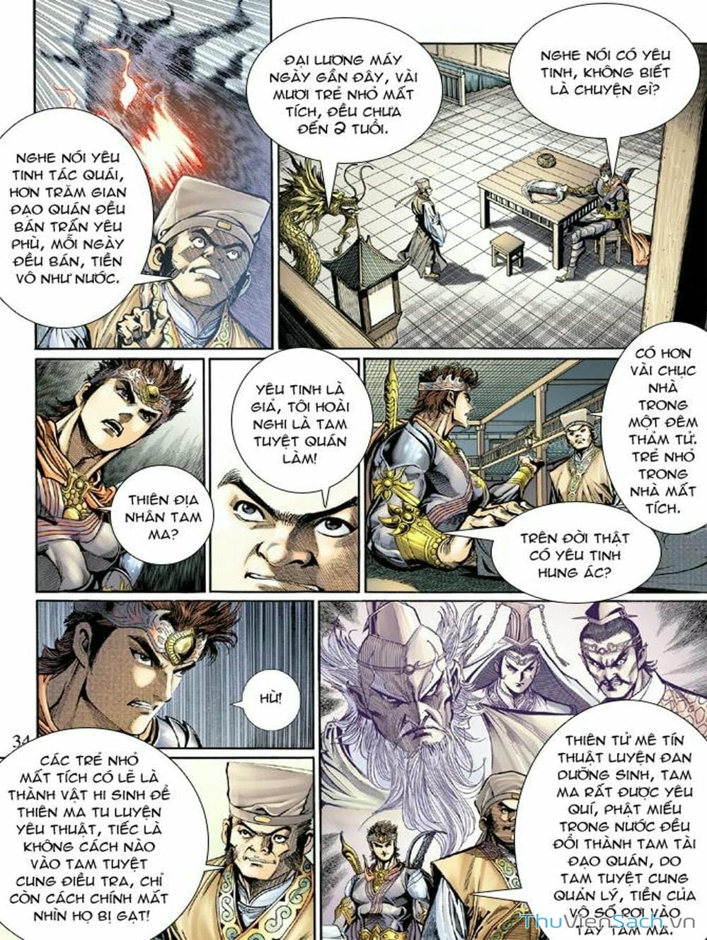 Truyện Tranh Thiên Tử Truyền Kỳ: Như Lai Thần Chưởng trang 2