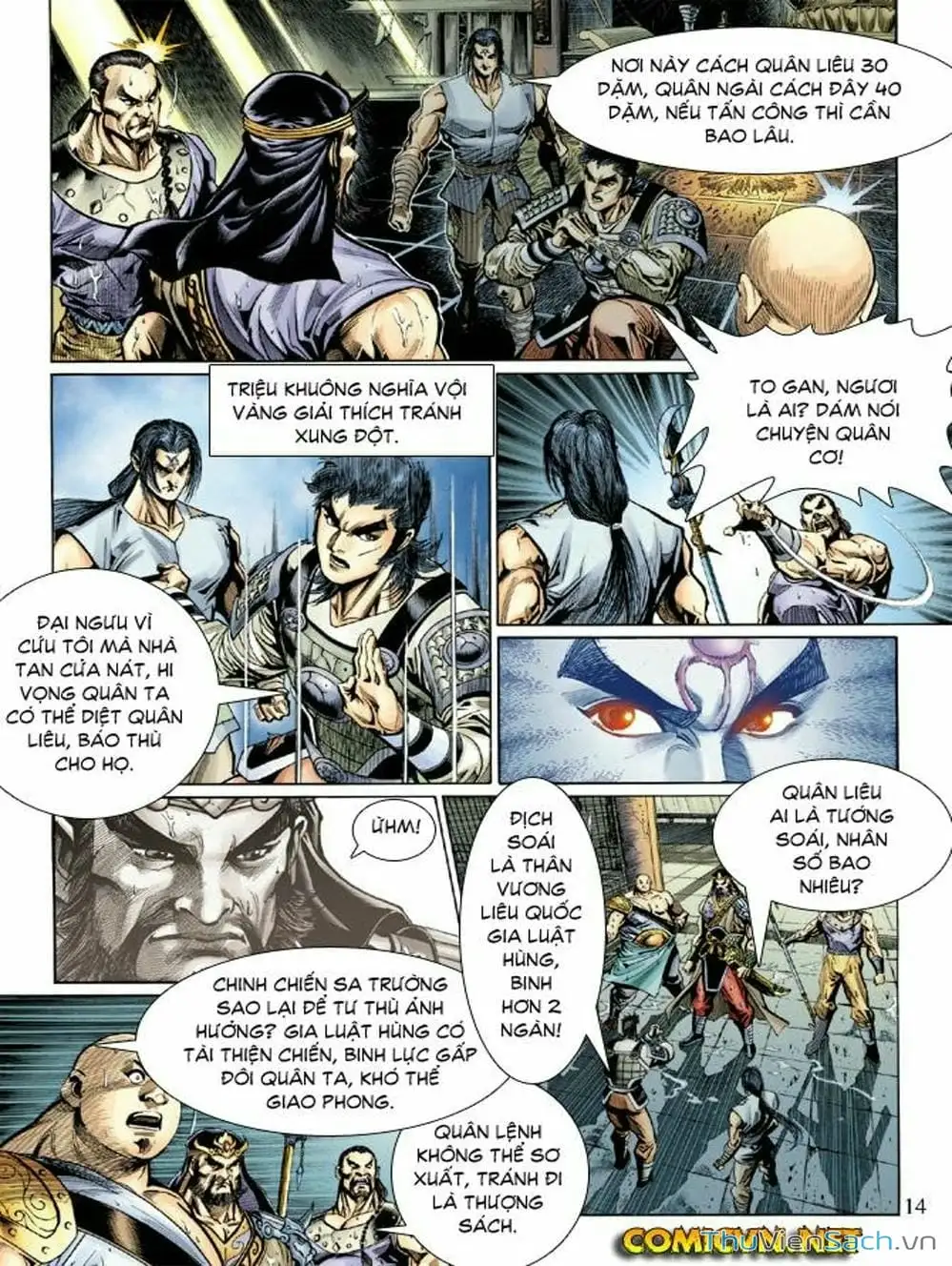 Truyện Tranh Thiên Tử Truyền Kỳ: Như Lai Thần Chưởng trang 2