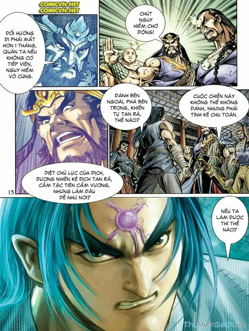 Truyện Tranh Thiên Tử Truyền Kỳ: Như Lai Thần Chưởng trang 2