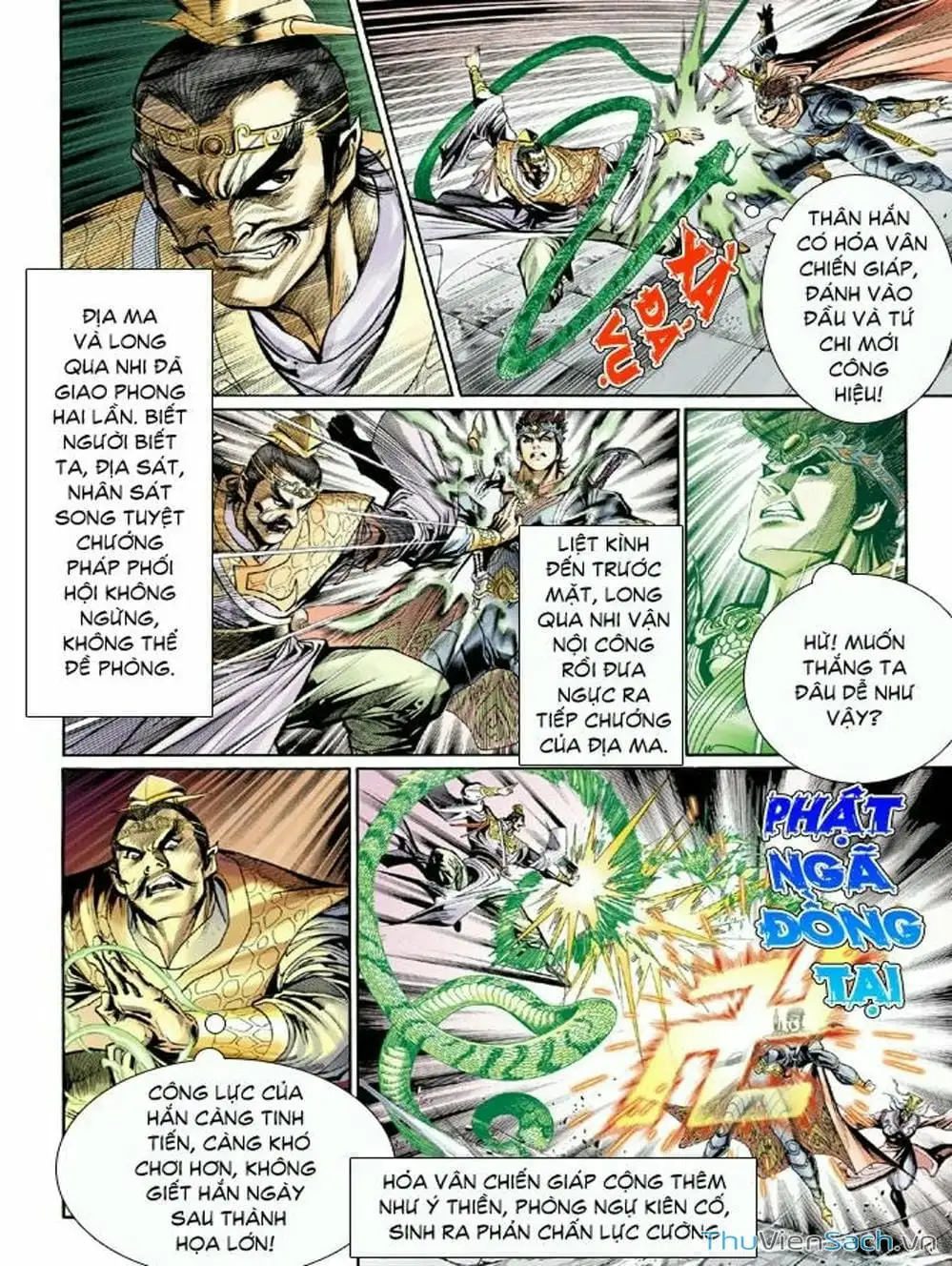 Truyện Tranh Thiên Tử Truyền Kỳ: Như Lai Thần Chưởng trang 2