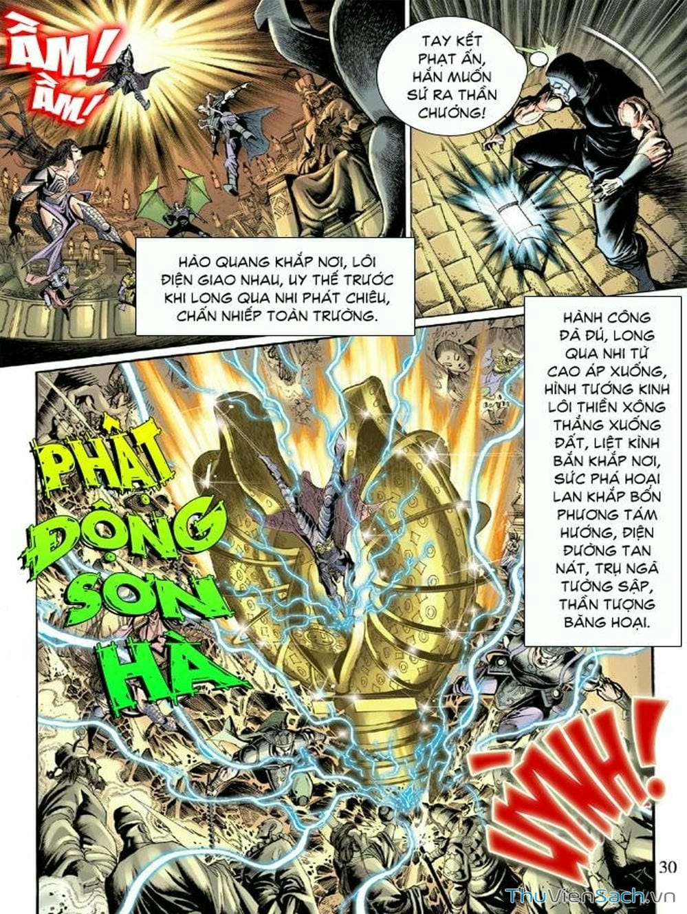 Truyện Tranh Thiên Tử Truyền Kỳ: Như Lai Thần Chưởng trang 2