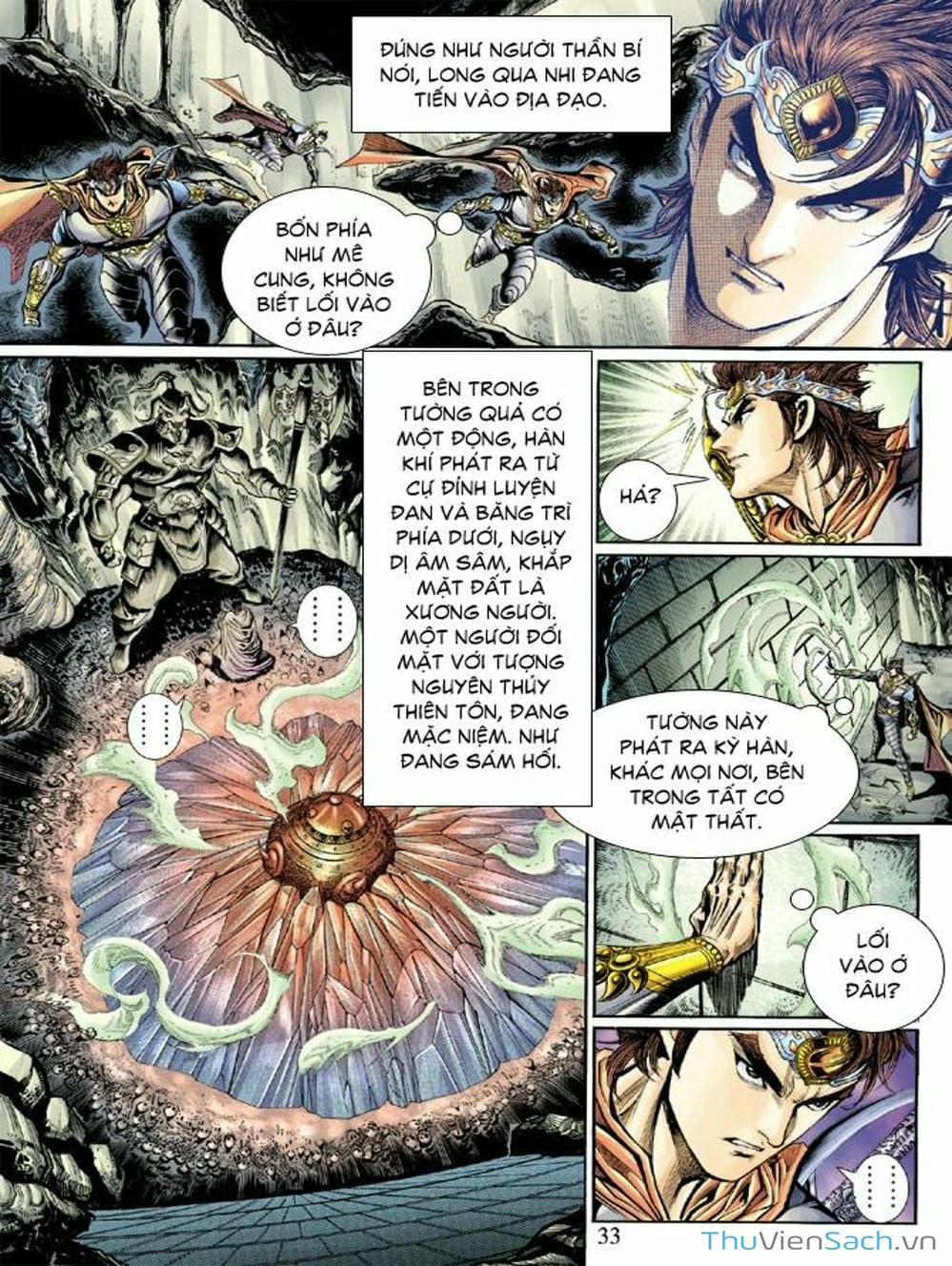 Truyện Tranh Thiên Tử Truyền Kỳ: Như Lai Thần Chưởng trang 2