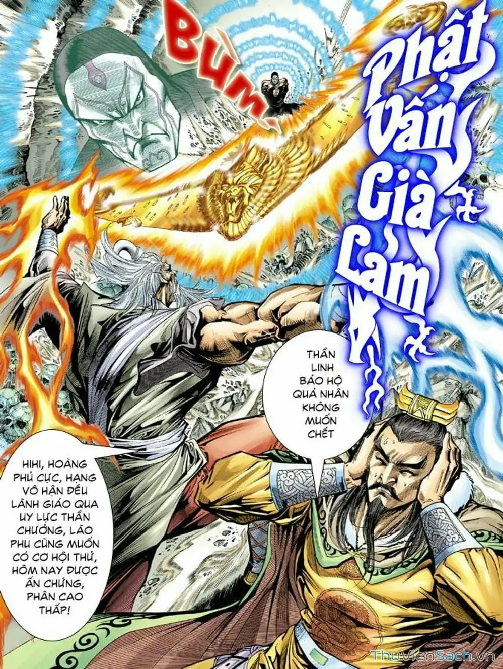 Truyện Tranh Thiên Tử Truyền Kỳ: Như Lai Thần Chưởng trang 2